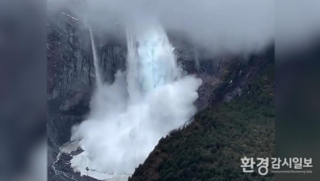폭포인가!! 빙하가 눈사태처럼 쏟아져…남미서도 이상 기후 관측