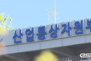 한중FTA강화, 요소 등 공급망 핫라인 활성화·소통채널 구축