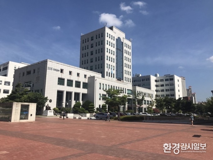 부산대학교