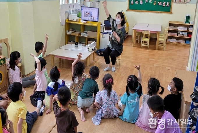  맞춤형 환경교육 운영