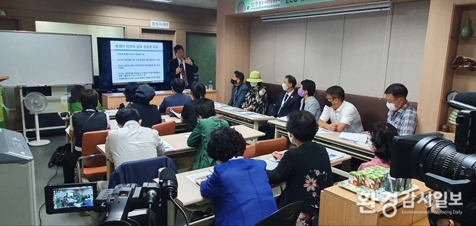 노순규외래교수(경영학박사)의 환경관련 교육