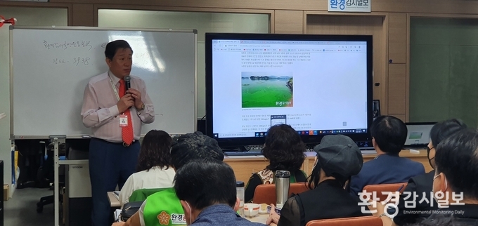 환경감시국민운동본부 이상권총재의 환경기자 교육