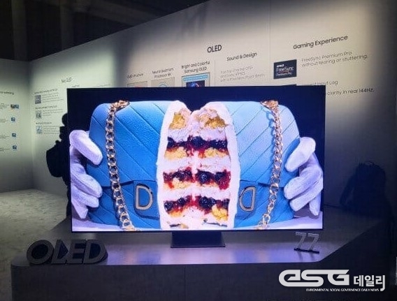삼성전자가 CES 2023에서 77형 QD-OLED TV를 공개했다.(사진=지디넷코리아)