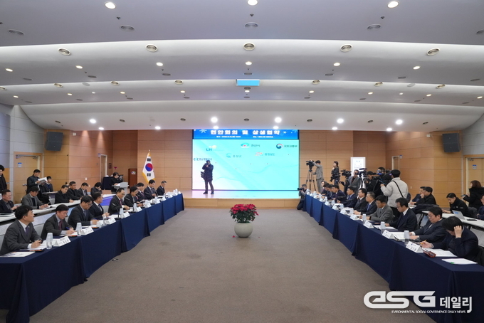 충남 국가산단 성공 조성을 위한 현안회의