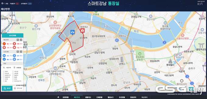 스마트강남 동장실동의 지도에 실시간 교통상황, 재난상황, CCTV, 각종 시설물 등의 정보를 담아 동 운영에 특화된 통합관리 플랫폼을 구축