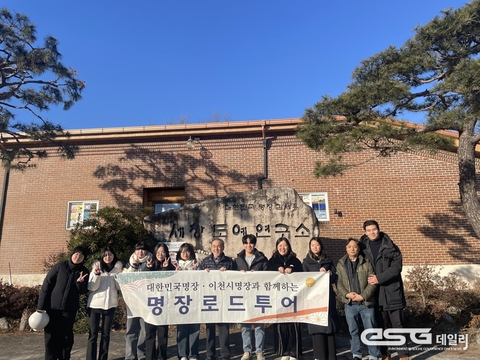 명장로드투어