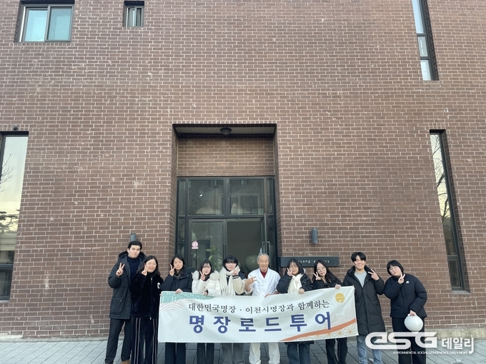 명장로드투어