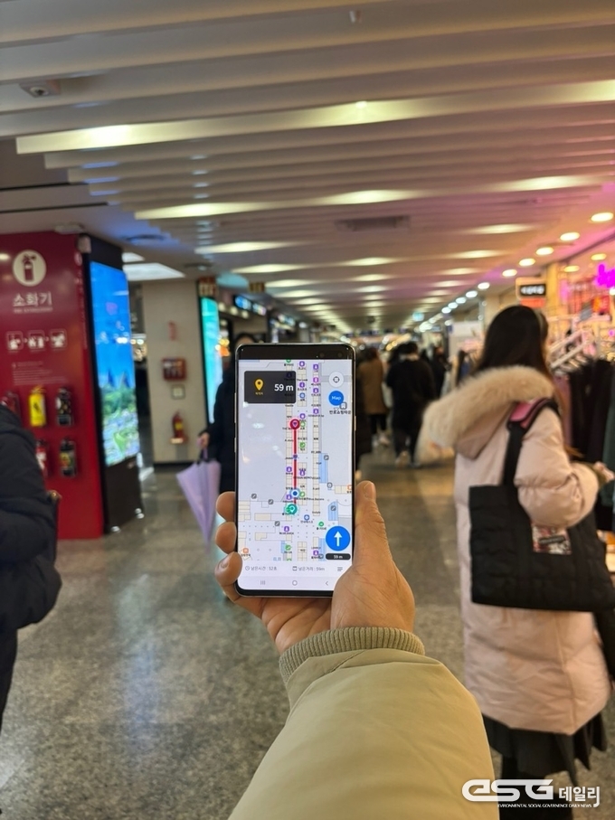  ‘고터맵’ 앱 실제 사용 모습