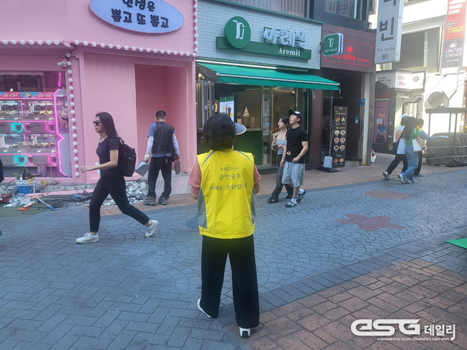 '금연의 날' 맞아 금연구역 확대 홍보 켐페인