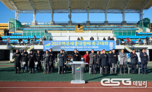 지난해 열린 여주세종대왕배축구대회 개막식 