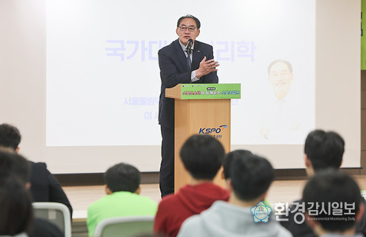 탈북 청소년 대상 스포츠 캠프 하형주 이사장 특강.