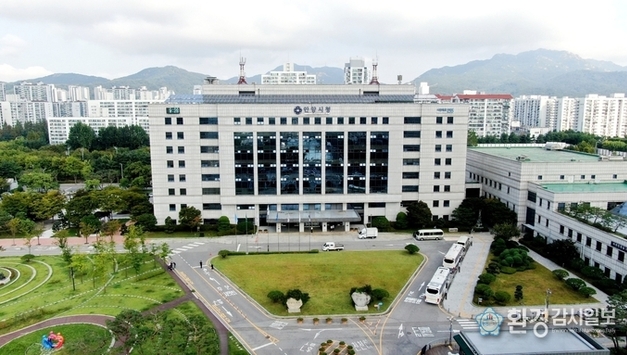 안양시, 공습 대비 3월 민방위 훈련 실시…13일 오후 2시