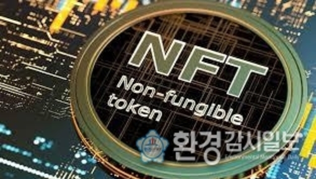 5화 단순 나무 심기에서 NFT 로 자산 속도 가속화