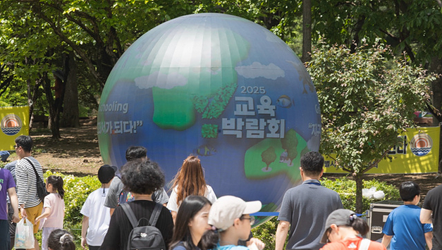 양천구, ‘Y교육박람회 2025’ 6만 5천여 명 방문 속 성황리 폐막… 미래 환경교육 새 지평 열어