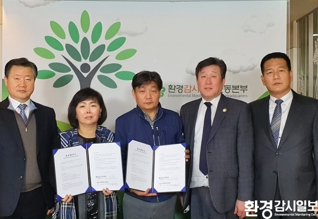 좌측부터 김승기 부총재, 도선제 중앙회장, 손종진 대표, 이상권 총재, 김석범 단장